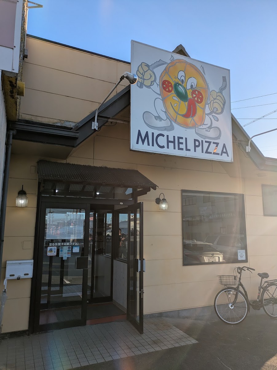 Michel Pizza Photos 2